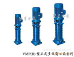 立式多级离心泵_VMP多级离心泵、高温热水离心泵、东莞立式离心泵