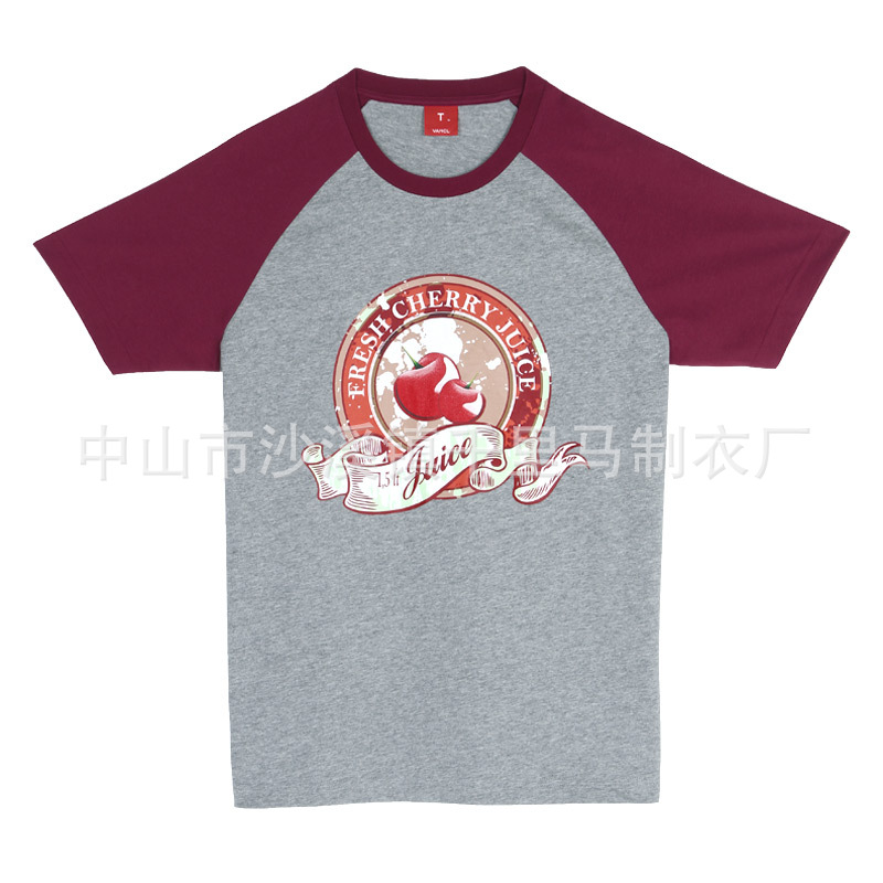 0061729-1j201104151749198307