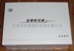 CD-S住宅信息配线箱/专业生产多媒体箱/信息配线箱箱/光纤入户箱