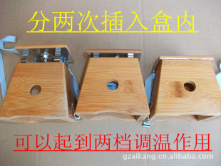 廠傢直銷高檔包裝盒不銹鋼紗網可調溫式溫灸盒艾灸盒（全國最低價