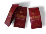 冰雨兰香茶,武夷岩茶,高档礼品茶,冰鲜活茶,顶级茶叶