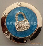 金属挂包器 挂包器 挂包钩 时尚挂包钩 金属挂包钩