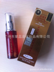 批发康丽秀K904号水漾动力补水保湿精华素