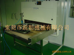 供应订做东莞锐勤自动喷涂设备