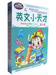 ��ͯӢ�� �׶�Ӣ�� Ӣ��С���5VCD�׶��� ����̲�
