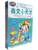 ��ͯӢ�� �׶�Ӣ�� Ӣ��С���5VCD�׶��� ����̲�