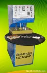 专供多功能吸塑包装机,高周波包装机,吸塑模具,高周波模具