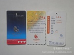 加厚吊牌印刷加工 欢迎下单!