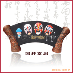 北京会议礼品 炭雕 中国特色礼品 国粹京剧脸谱