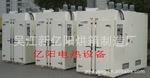 ���ҹ�Ӧ�����͵��ȸ����䡢�ķ�����,������������
