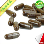 【正牌正品】破壁灵芝孢子粉胶囊 每瓶60元 五瓶起订邮费全免