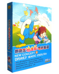 正版新概念迪士尼奇妙英语上5DVD 英文教材画册 元旦特价大促销
