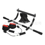 HJ-213 Iron Gym Total Body Kit 综合门上训练器