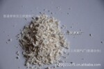 1021 进口白色二硫化钼 一次性水口 耐磨尼龙PA66