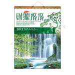 ��Ӧ�ߵ���Ʒ���� 2012��������� ����Ŀ���ֽ˫����