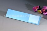 ����������͸��������IM-003�������Ĥ�������䣬��������