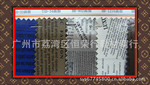 2011最新款上市超薄文具人造革