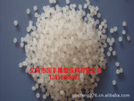 供应塑料遥控器外壳专用增韧剂