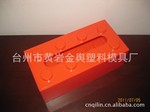 厂家生产热卖纸巾盒,环保纸巾盒。家用纸巾盒