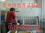 ��Ӧ���ݾ�������̨��Һѹ����̨