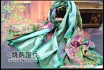 ����scarf   ����Χ�� ��Ⱦ��Χ�� ����Χ���������� 12155