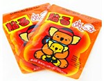 暖贴 暖宝宝 袋鼠 发热贴 暖贴批发 圣诞节 冬天必备用品