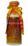 供应礼品酒茅台酒人民政府贵宾用(二十五年窖藏)白酒