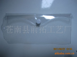 供应定做文具袋 PVC直尺袋 热压透明直尺袋
