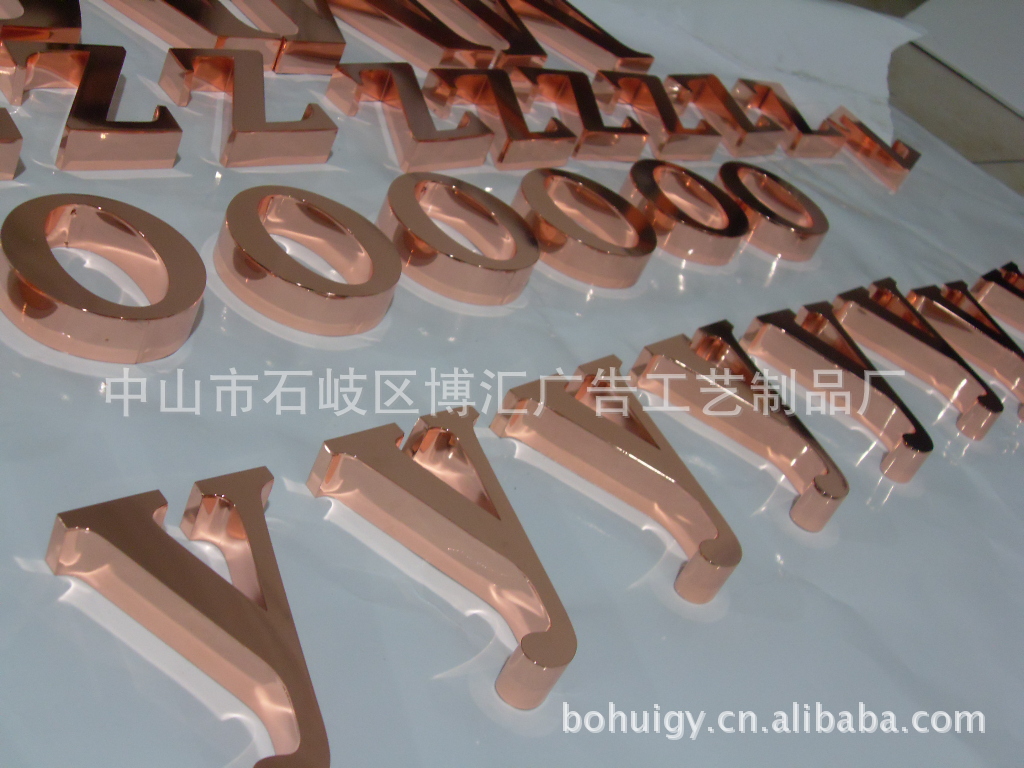 不锈钢镀攻瑰金006