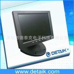 ��Ӧ8.4��Һ����ʾ����OEM��ȫ�µ�����