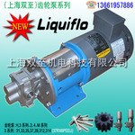 ��Ӧ���ֱã�LIQUIFLO���������ڳ��ֱã�����