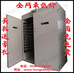 鸽子养殖 孵化机 孵化箱 孵化器(图)