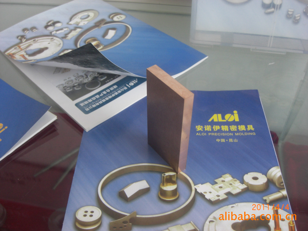 昆山供应钨铜板快/上海钨铜板块厂/钨铜板块价格/合金板块厂家