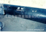 嘉瑞供应石油管道焊口绝缘防腐热缩套管