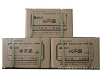 供应全国各地金黑豹水不漏/堵漏王/堵漏灵材料厂家.(刚性防水)