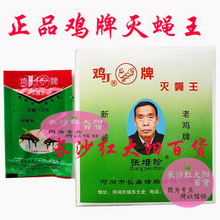 ��Ӧ ��Ӭҩ ���Ӭ ���Ӭҩ ��Ӭҩ ������Ӭ��