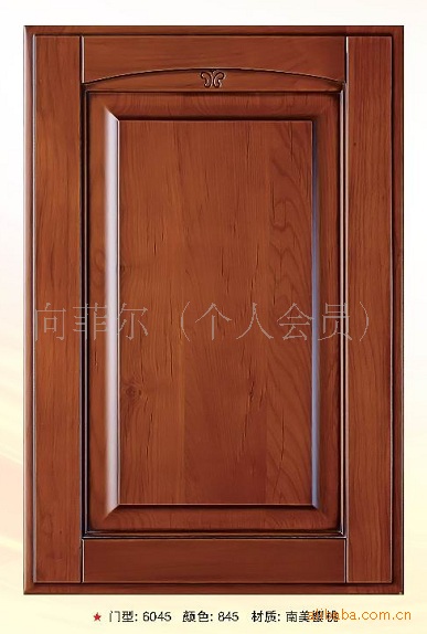 实木橱柜厂家直南美樱桃木混水封闭漆橱柜实