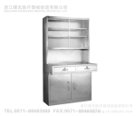 曙光牌医用柜,医用针剂柜,不锈钢针剂柜,医院针剂柜