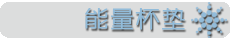 ҡ�ڻ�