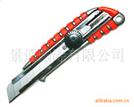 NDKcutter�������Ͻ��L608G