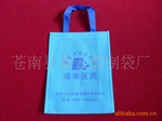 ��Ӧ�޷Ĳ�������������Ʒ������������Ĥ��ӡ�޷Ĳ�����