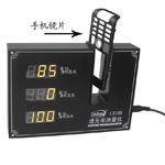 新年低价促销仪器供应LS105透光率仪 透光率计