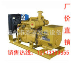 ����ֱ�� ȫ��50-500KW�ϲ�ɷݲ��ͷ������