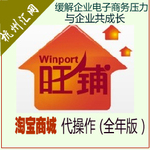 ����ҵ��ķ���Ա��̳Ǵ����� ������Ӯ