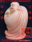 彩绘弥勒佛像 彩绘陶瓷佛像 德化瓷彩绘香炉 万年红陶瓷