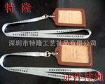 ���ڳ���Ӧ���ߵ�ʱ�С����Ͽ����֤������ �ɰ�Ҫ������ �۸���