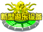 ���������豸