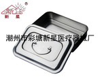 新星不锈钢9寸有孔有盖方盘 产品分有孔/无孔两个规格共8种型号