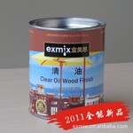 ��ӦEXMIX ����˼ ��ɫľ���� ���� ����