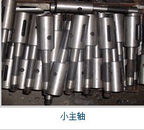 【金达机床附件有限公司】 专业生产供应众多精密机床主轴